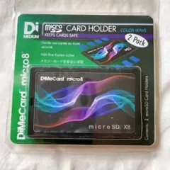micro SD 収納　カードケース　8枚　2セット