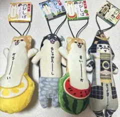 のびねこ　熊本　加藤清正　のびしば　すいか　武者返し　からしれんこん　4点セット