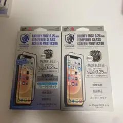 iPhone2021年5.4インチ　保護フィルム×2