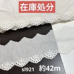 Item thumbnail for item dfa60f97-d201-48bb-a537-b0a2747ea8b5