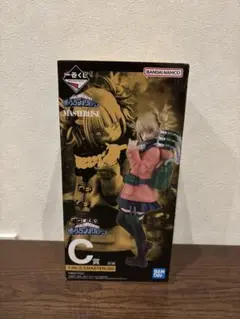 一番くじ 僕のヒーローアカデミア C賞 トガヒミコ
