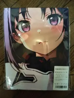 ユウキ (SAO) シークレット 抱き枕カバー 98×48cm
