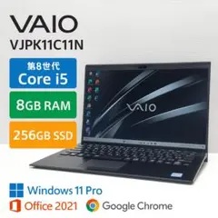VAIO VJPK11C11N i5 8265U 8G 256GB Office
