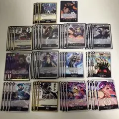 【匿名発送】　ワンピースカード　黒ティーチ