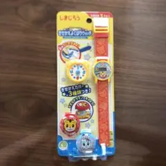 Item thumbnail for item d210ea60-1453-46ec-9485-4955ed37d668