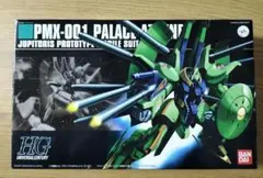 Item thumbnail for item 4602257a-6765-450f-b1af-26adce7363d9