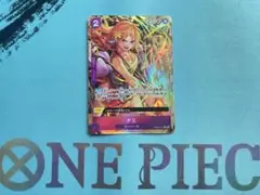 ワンピースカード　ナミRパラレル PRB02-012
