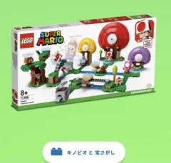 71368 LEGOマリオ キノピオと宝さがし