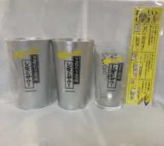 サントリー こだわり酒場 レモンサワー タンブラー　グラス マドラーセット
