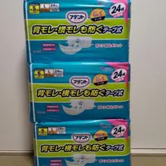 Item thumbnail for item 697bf094-ef2f-490f-8a12-377cf581f156