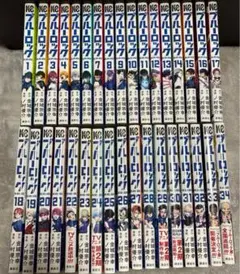 ブルーロック BLUE LOCK 1〜34巻 全巻セット エピソード凪1巻