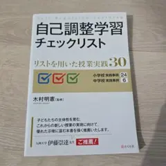 Item thumbnail for item e09af5e5-b0d3-45d1-9efd-797e6bfcabb9