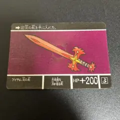 【当時物】SDガンダム外伝 カードダス No.42