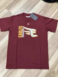 Item thumbnail for item a79a625d-9f92-4da5-a1ab-9743df48f603