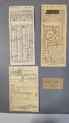 m41996591860_1.jpg?1710147029