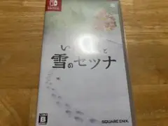 いけにえと雪のセツナ　switch