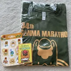 ぐんまマラソンTシャツ34th & ぐんまちゃん おともだち認定カード レア