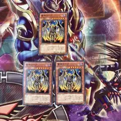 遊戯王　軍神ガープ　ノーマル