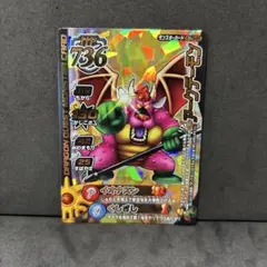 Item thumbnail for item 4c27a02b-7720-4263-b0f0-943cfef5992d