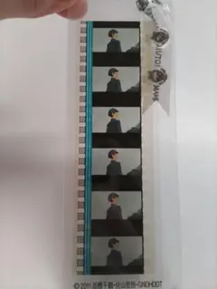 ジブリ美術館　コクリコ坂から　フィルムブックマーカー　13