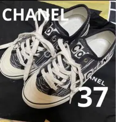 20SS シャネル CHANEL スニーカー 37 ココマーク ロゴ キャンバス