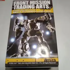 フロントミッション　ダブルミッションキャンペーン　特製ゼニス　スペシャルカラー Amazon.co.jp: フロントミッション ダブルミッション