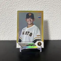 読売ジャイアンツ 萩尾匡也　Topps RC