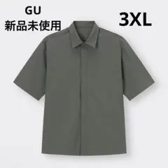 【新品未使用】ナイロンストレッチシャツ ダークグリーン　3 XL