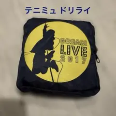 Item thumbnail for item ab736777-a574-4f37-b55b-00326858d339