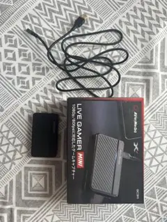 AVerMedia LIVE GAMER MINI