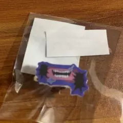 Item thumbnail for item eee51095-7712-4feb-ac87-cd21cb34c10d