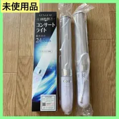 未使用品 コンサートライト 18色カラー ペンライト スティックライト 電池式