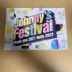 【Blu-ray】Johnny's Festival