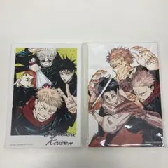 呪術廻戦　アートボード　2種セット