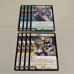 Item thumbnail for item 139ecb6d-d8c8-44bd-8d0d-51fb52482864