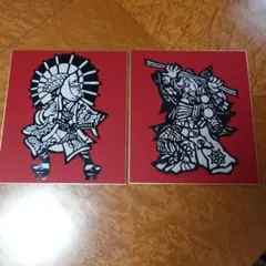 ハンドメイド 手芸品 切り絵 色紙 季節飾り 歌舞伎 助六 弁慶 2枚セット⑬