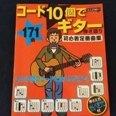 Item thumbnail for item 0415cbb2-7dd3-4244-8821-746e90d3239a