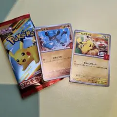 ハッピーセット　ポケモンカード マクドナルド(ピカチュウ・リオル) マック
