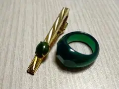 緑石/ヒスイ/メノウ調 リング 指輪 ネクタイピン カラーストーン系