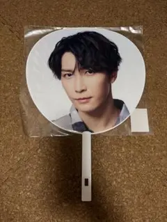 Snow Man 渡辺翔太　 LIVE TOUR 2022