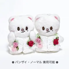 Item thumbnail for item 6ead83f6-90ff-4244-94cf-7286c8ff1eb5