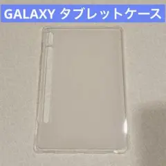 Item thumbnail for item ce1d3493-abc1-4873-a465-b7c4947714a1
