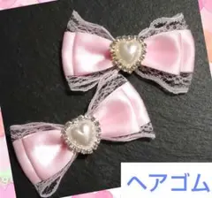 リボンヘアゴムライトピンクホワイトハート量産型ロリータキッズ