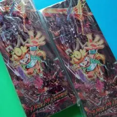 デュエルマスターズ　缶ケース2【コロコロ付録】