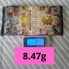 早い者勝ち‼️遊戯王　アーコレ8.47g1パック