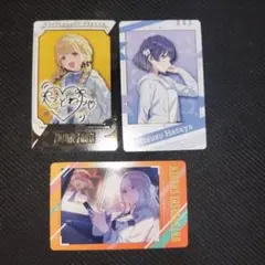 学園アイドルマスター　カードスナップマイド　藤田ことね　秦谷美鈴　十王星南セット