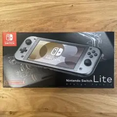 任天堂 Nintendo スイッチライト ディアルガ・パルキア