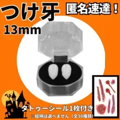 Item thumbnail for item 6ff12e2e-e1a3-4037-aa3b-edc4a5f3bf7d