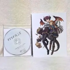 マナリアフレンズ Blu-ray 全2巻 Amazon BOX CD 付き