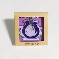 ジブリパーク　限定　猫の恩返し　ムタ　またたびゼリー　ピンバッジ　ピンズ　未開封